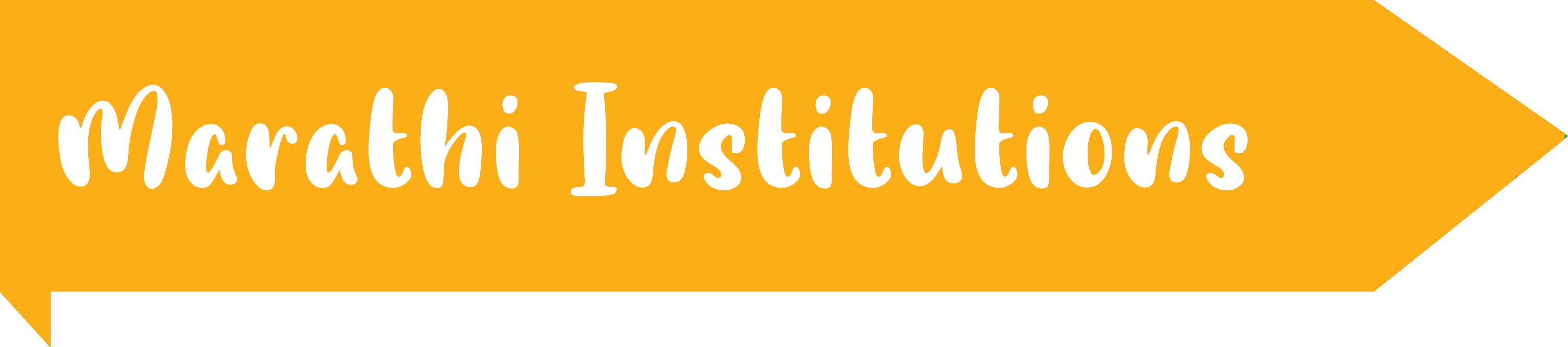 Marathi Institutions
